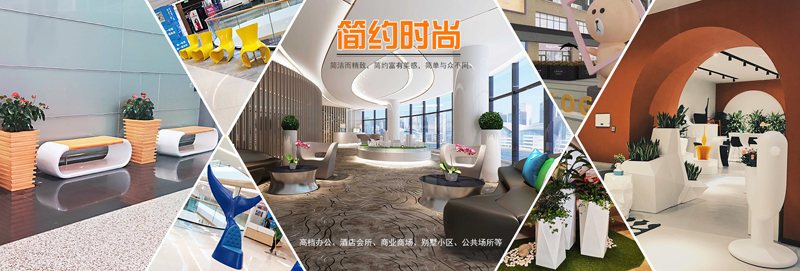 ca88会员中心玻璃钢桌椅